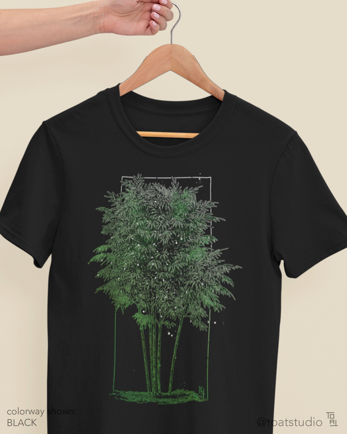 Bamboo Tree Unisex T-shirt, Japanese Bamboo, Arashiyama Bamboo Forest, Tree Shirt, Panda Tree, Nature Life, Botanical Art, Plant Lover Gift