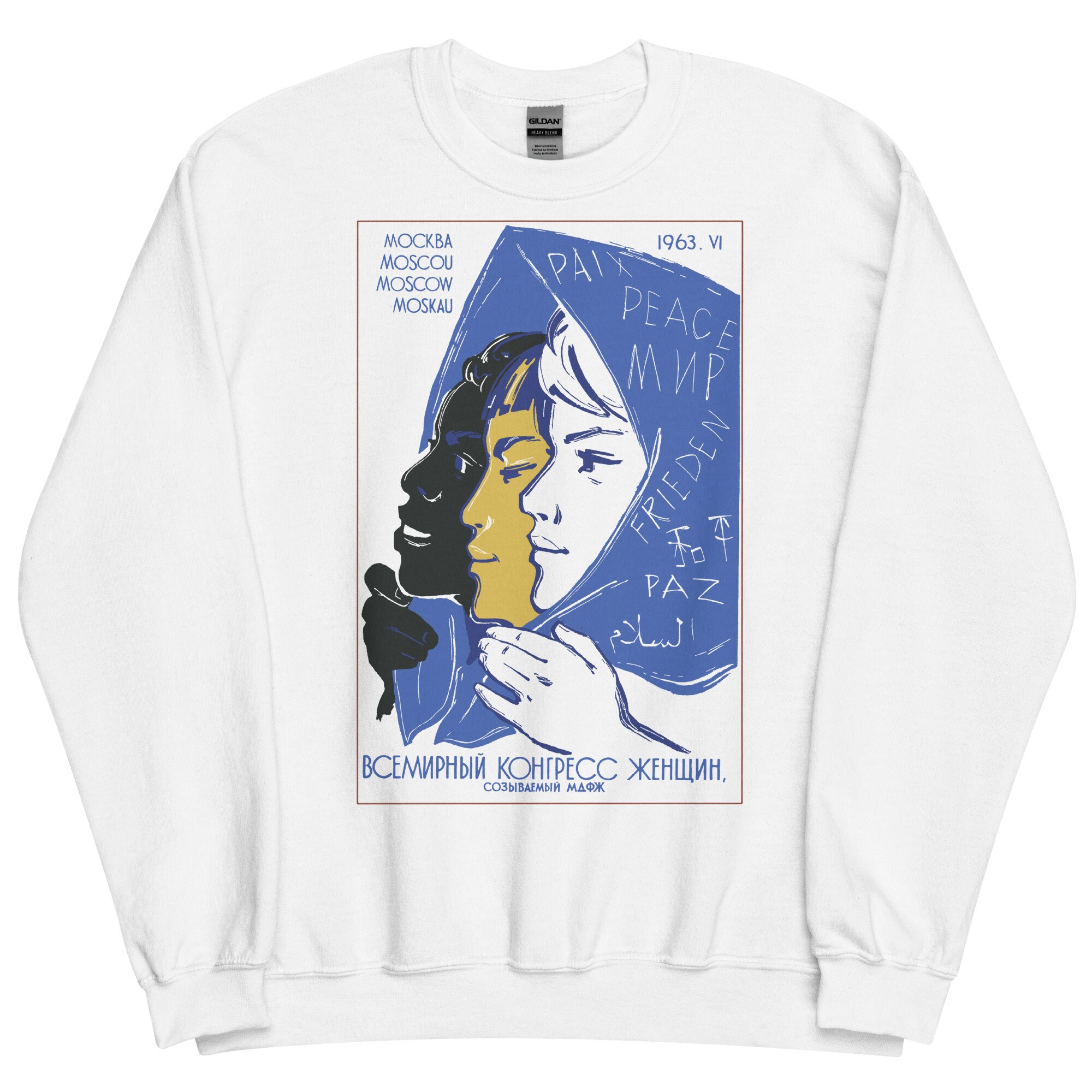 World Congress of Women 1963 – Soviet Propaganda Sweatshirt